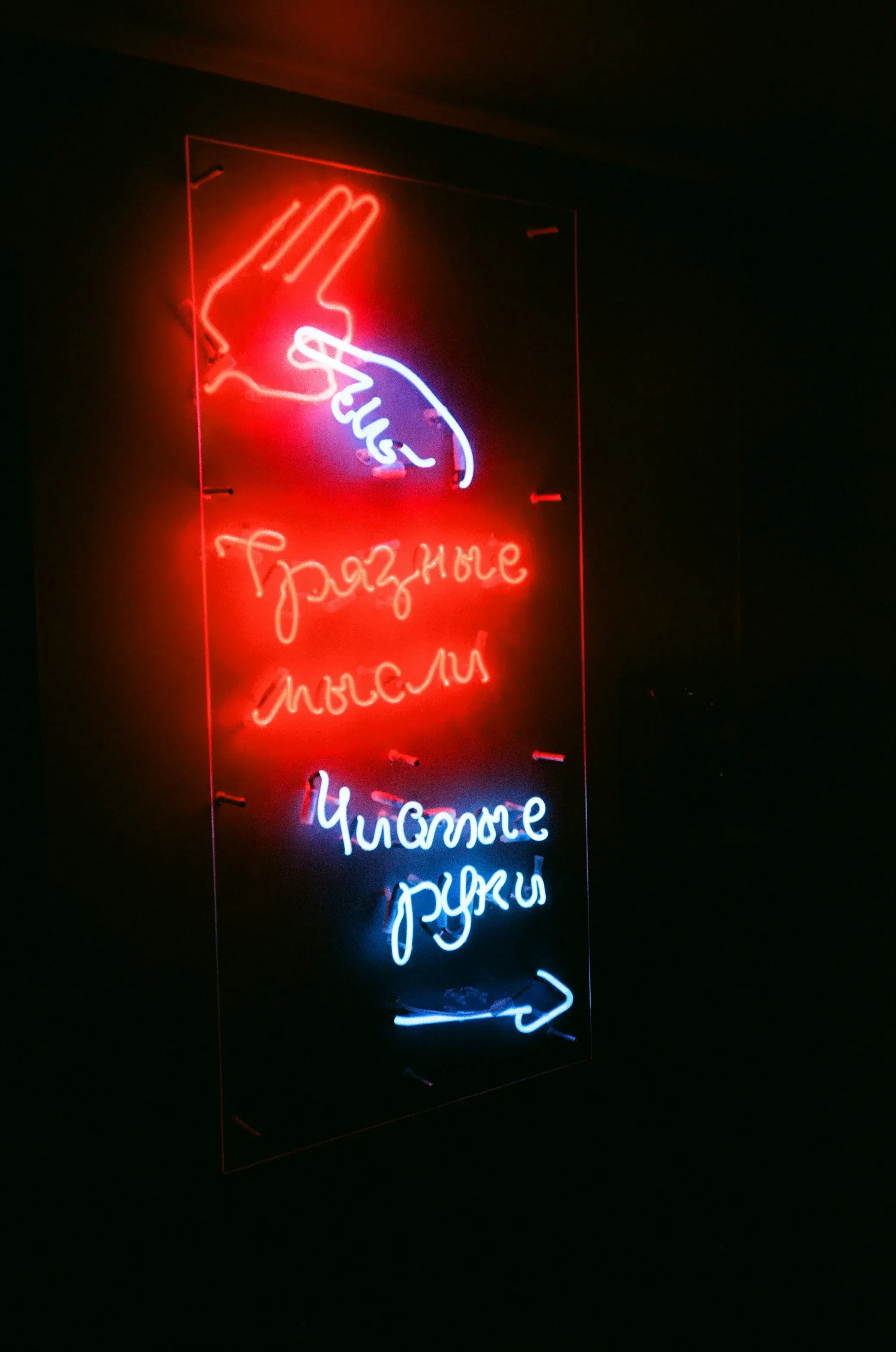 クロタネソウに関するFAQ