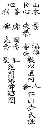 グリフィニア栽培でよくある疑問Q&A