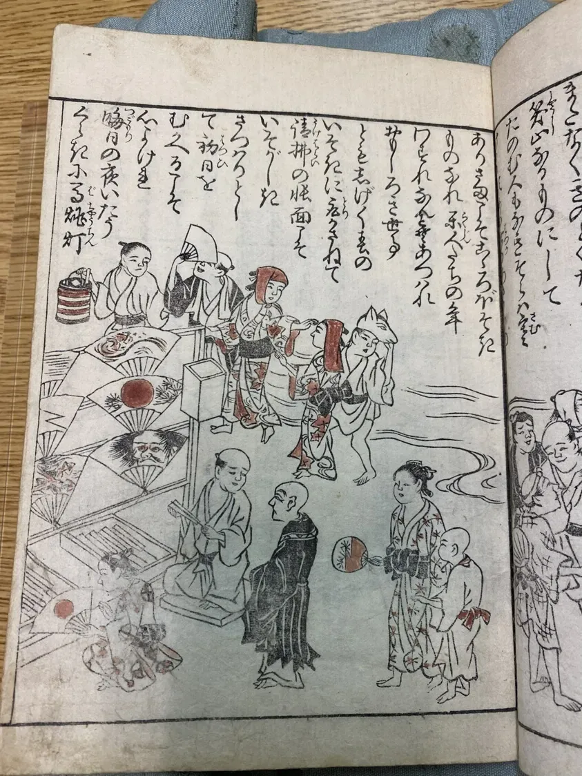 失敗しない！季節ごとのギボウシ 手入れのコツ